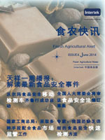 第一百二十一期