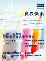 第一百二十四期