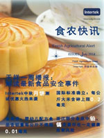 第一百二十六期