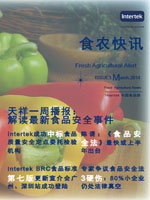 第一百五十二期