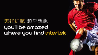 天祥护航 超乎想象